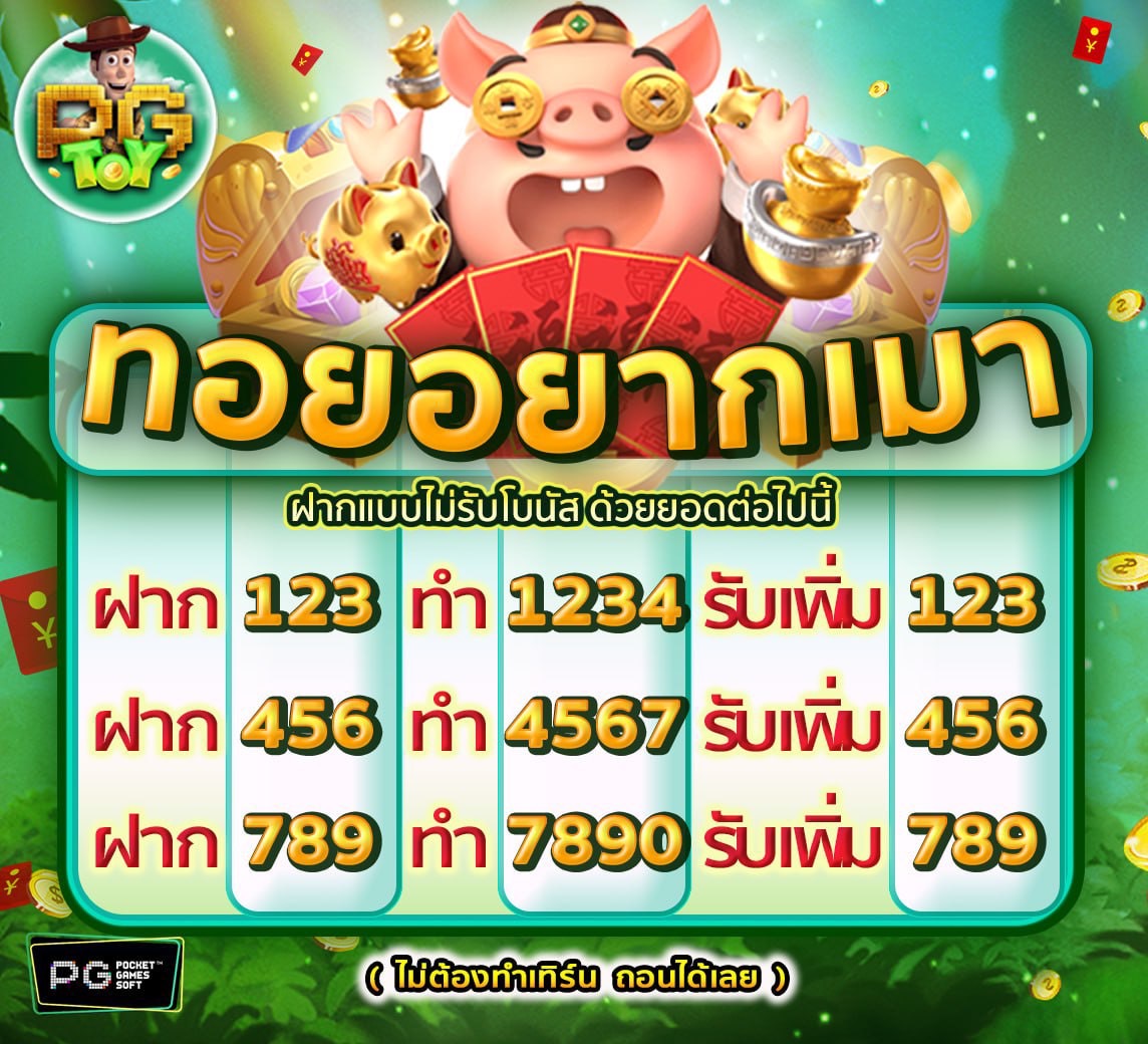 S__25534480_0